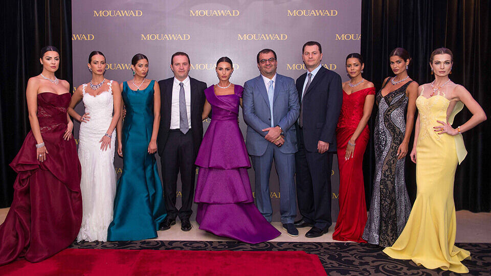 Mouawad Online Store