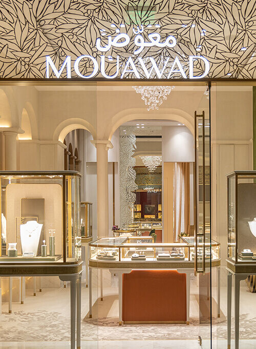 Mouawad Expands Its Global Footprint With a New Boutique in the Sultanate of Oman, in Partnership With Majan Jewelry 