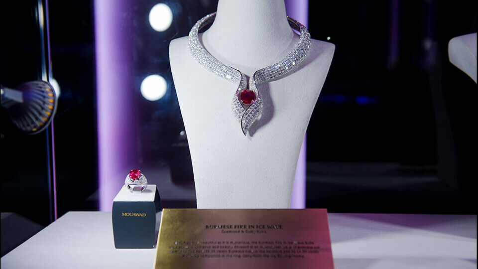 Mouawad grande sales ellipse price