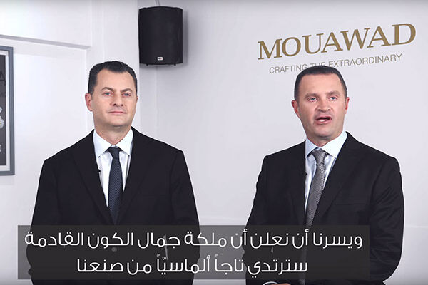 Forbes Interview with Fred and Pascal Mouawad