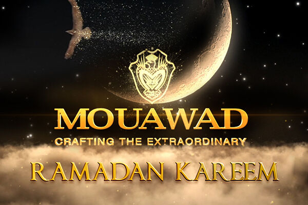 Mouawad Ramadan Greetings - A journey to inspire you