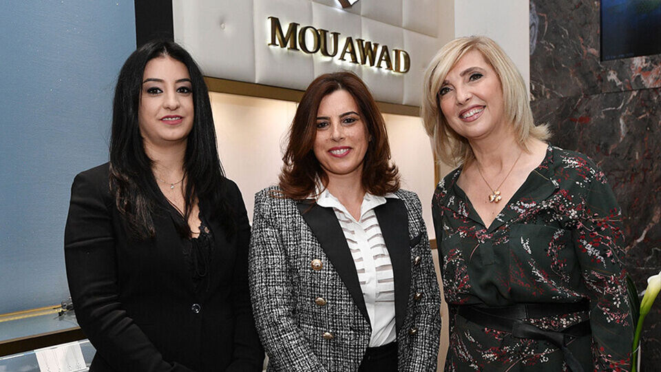 Mouawad Online Store