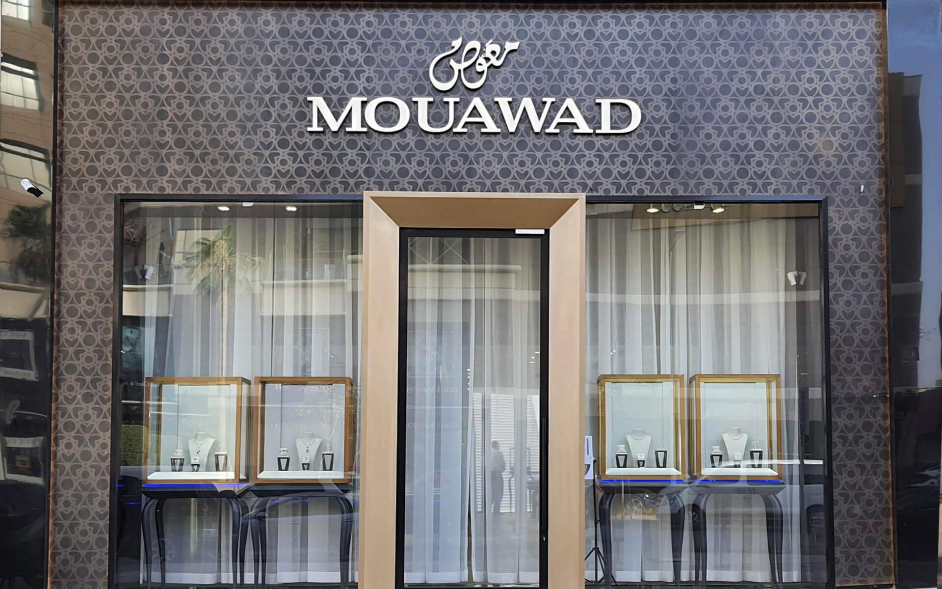 MOUAWAD BOUTIQUE RIYADH