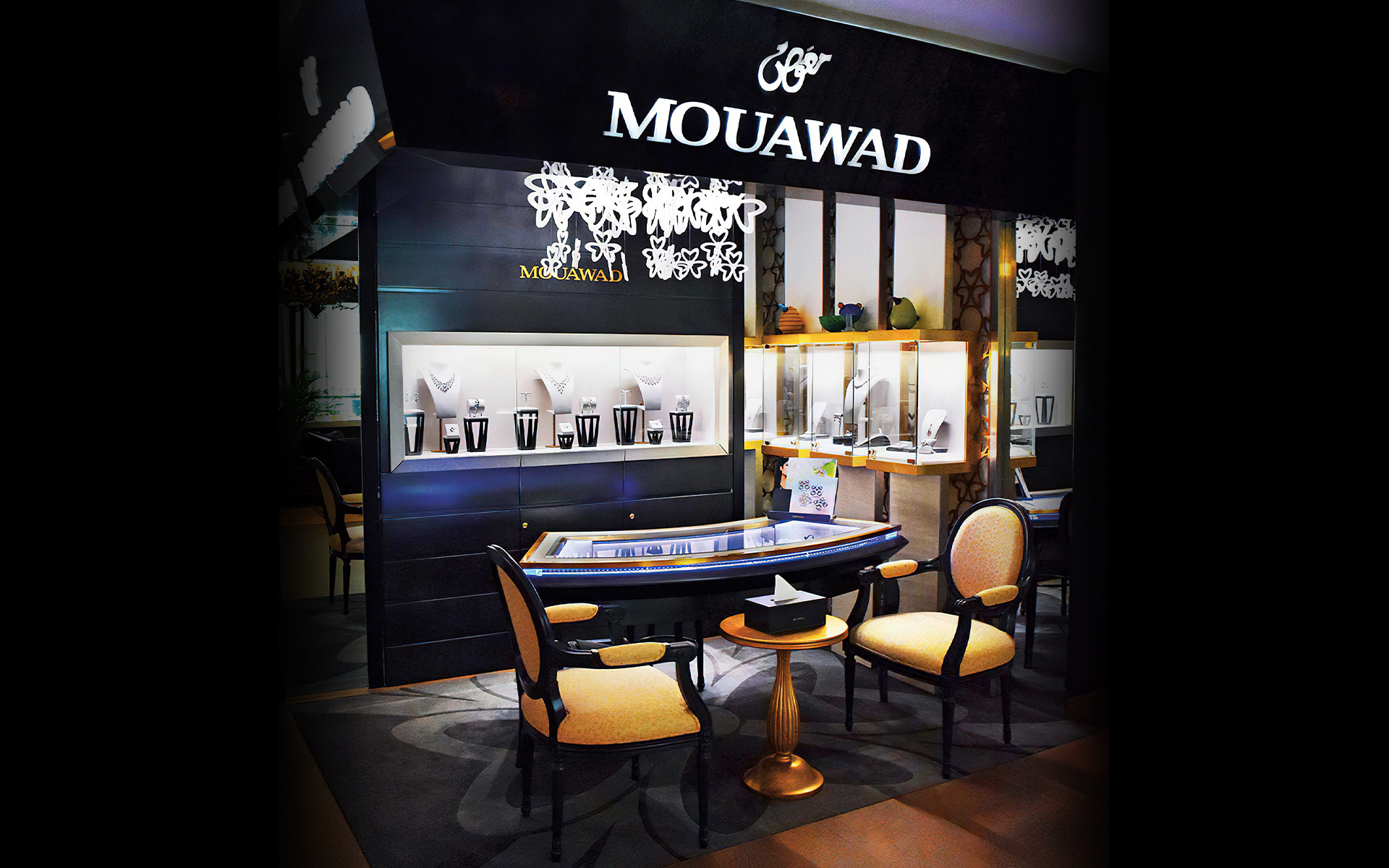 MOUAWAD BOUTIQUE MANAMA